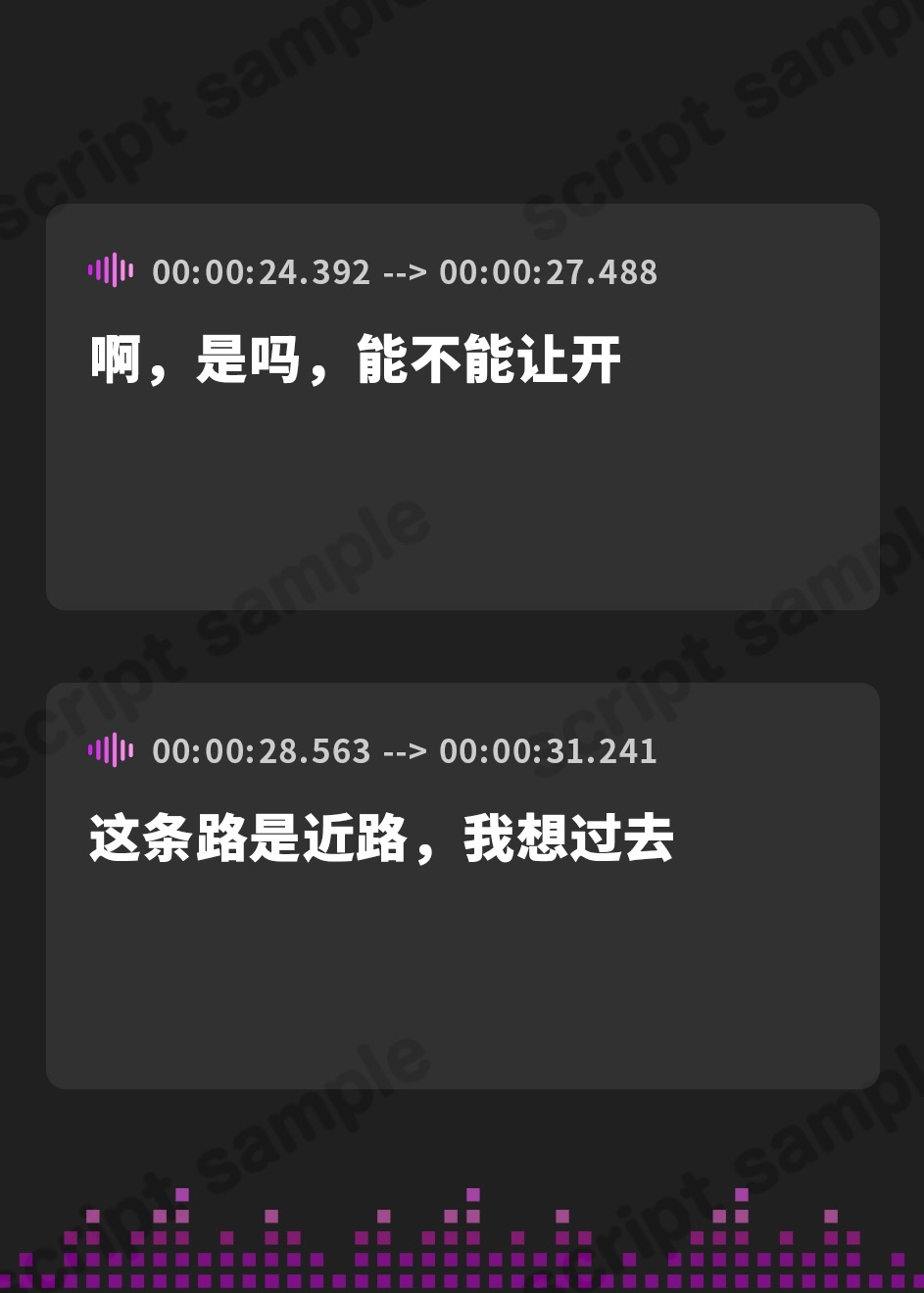 【簡体中文版】人嫌いな魔術師に◯眠をかけ、意識をそのままに自分専用生オナホとして当然のように生コキ交尾生活刷り込み【おまけトラック“のみ”オホ声】