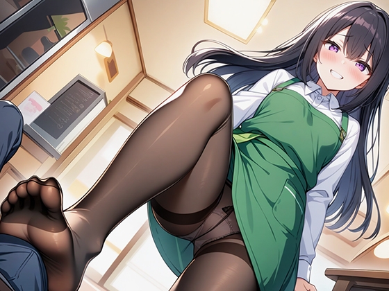 【足コキ特化】駅前カフェの美人で有名な店長はコーヒーを飲むとアルバイトの僕にストッキング足コキしてくる