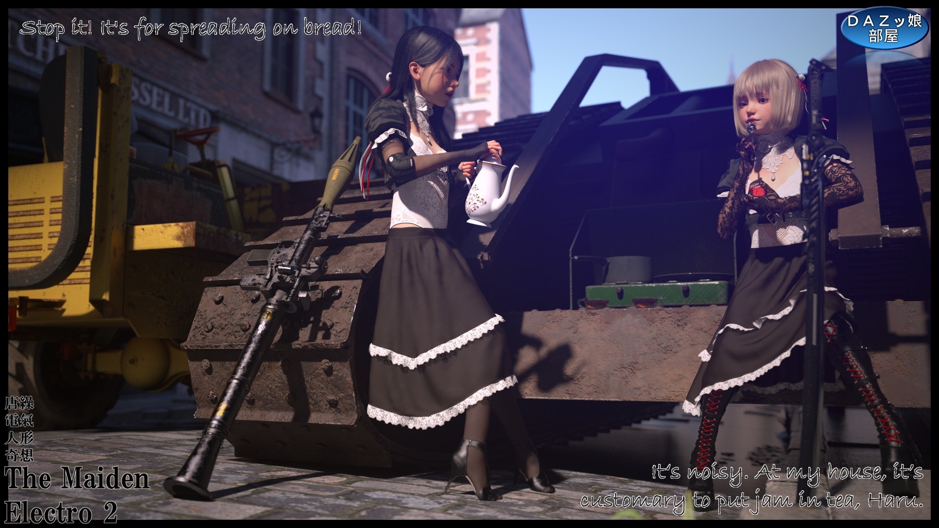 The Maiden Electro 2