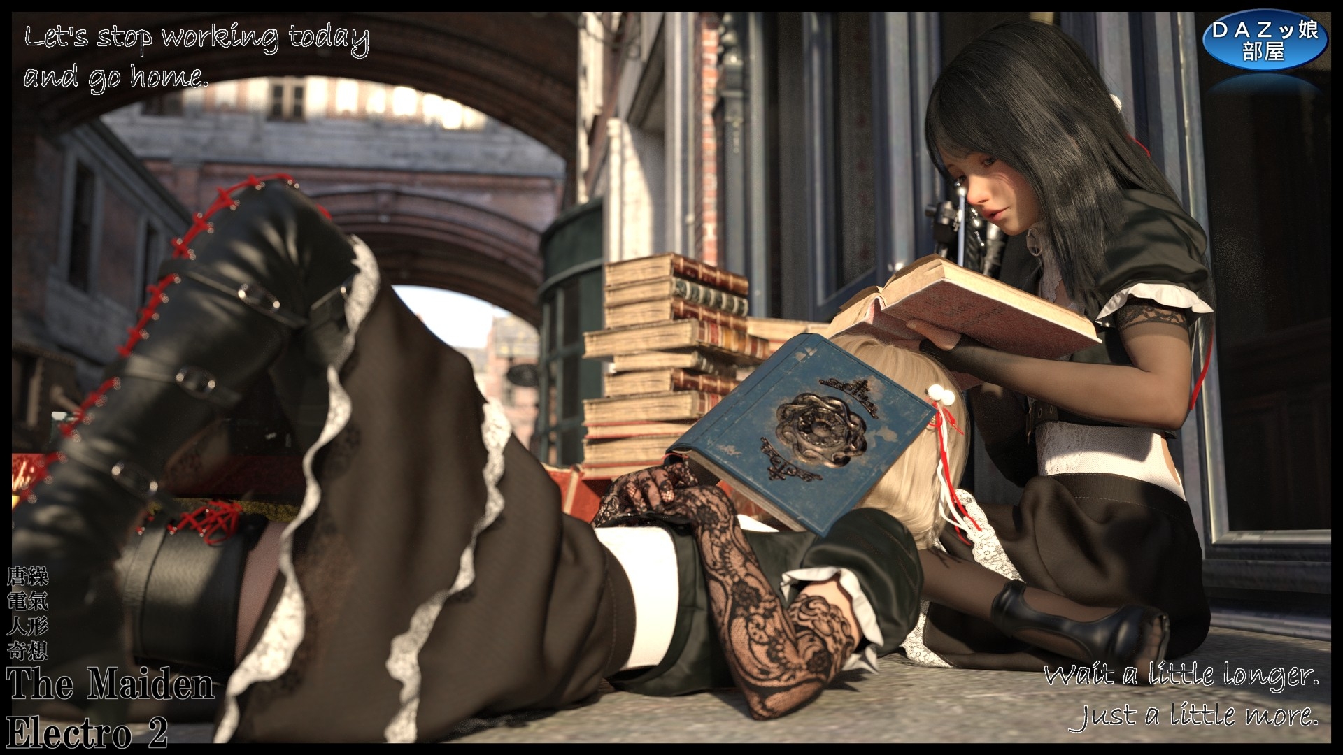 The Maiden Electro 2