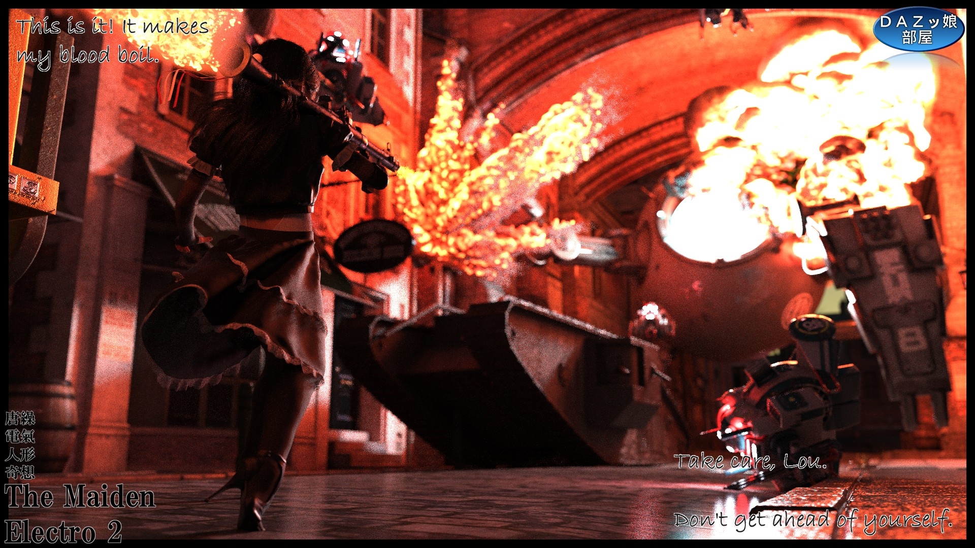 The Maiden Electro 2