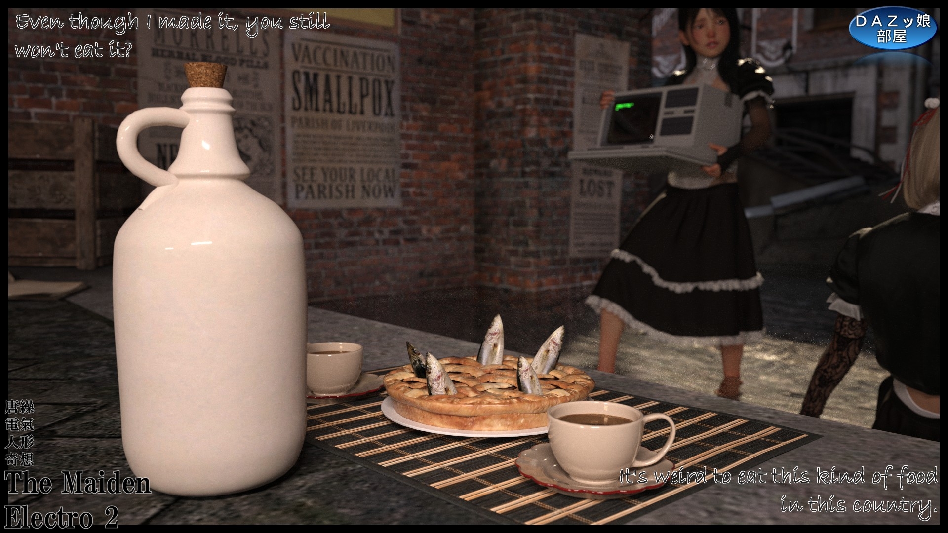 The Maiden Electro 2