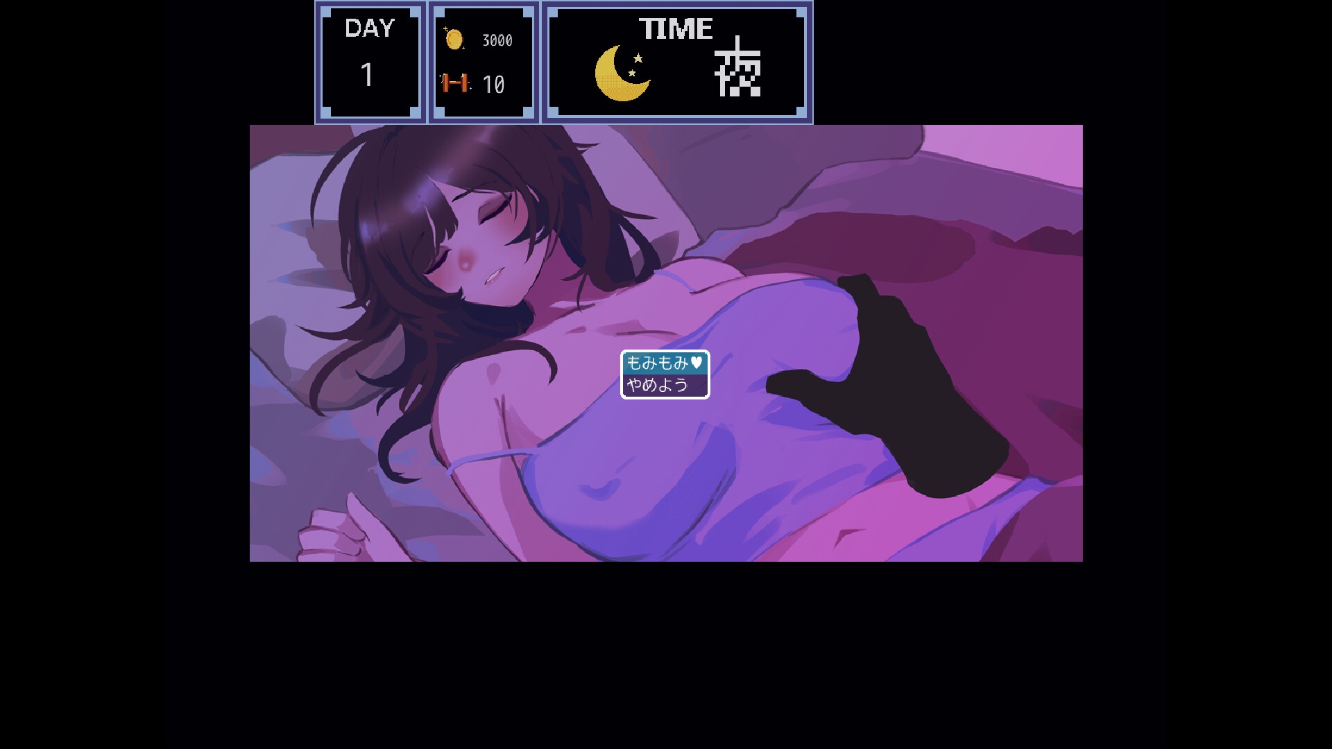 おかえりなさい、ママの胸(ところ)へ