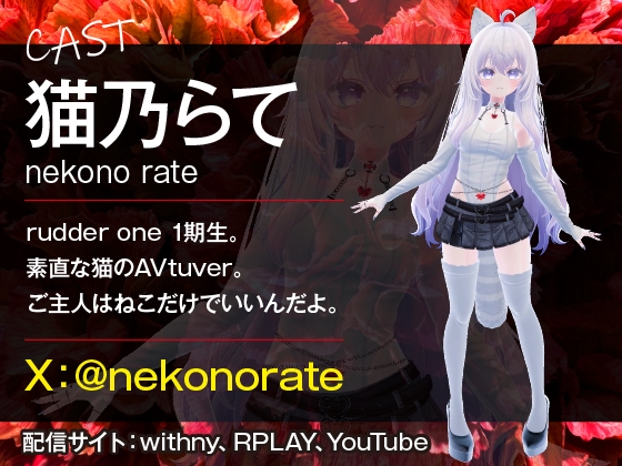 ジュポジュポじゅるじゅるぺろぺろ10分間あなたの摘み耳雑魚必聴