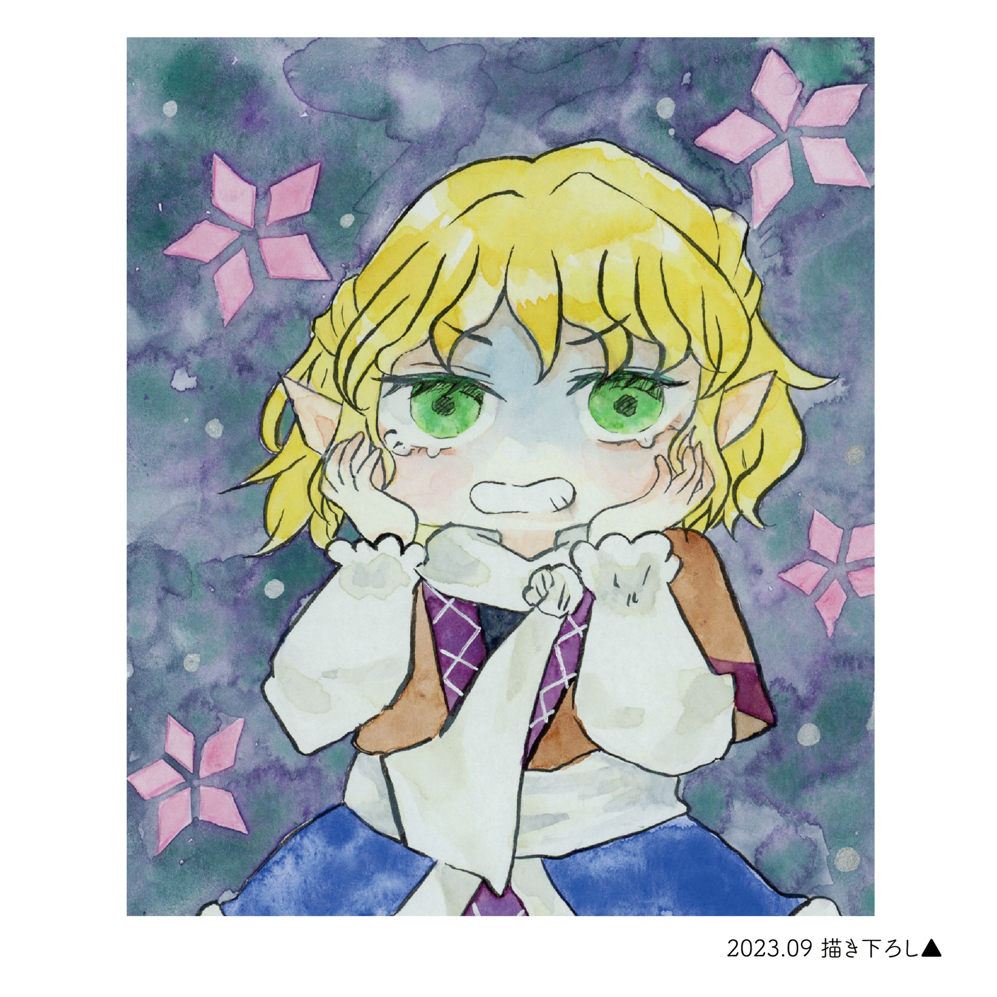 まんぷく幻想郷