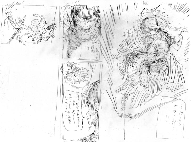 キバケンジモノガタリショウガクセイヘンダイニジュウハチワ