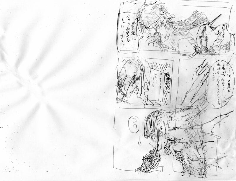 キバケンジモノガタリショウガクセイヘンダイニジュウハチワ