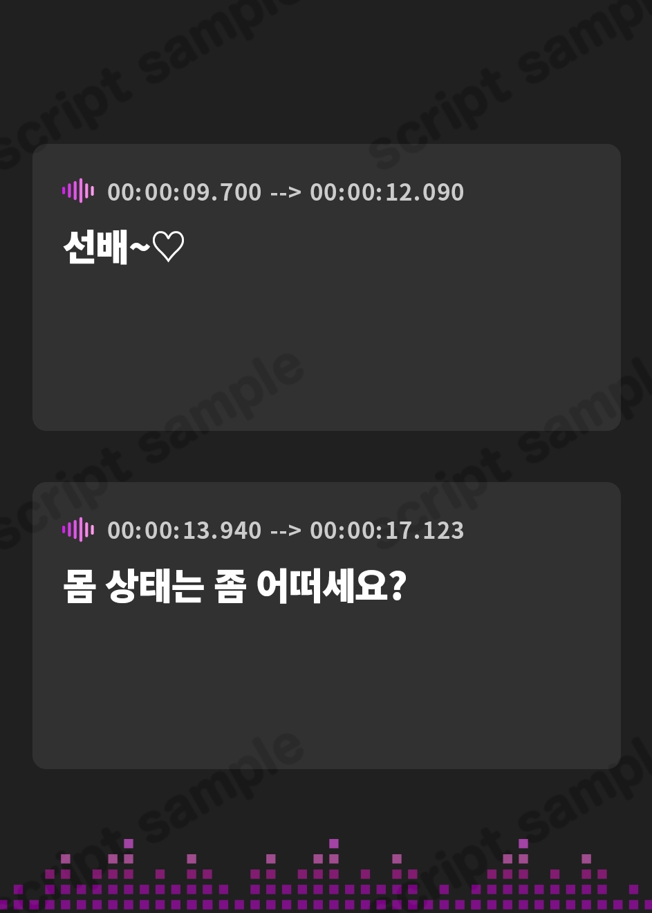 【韓国語版】抱き枕カノジョ-Sweet Devil- ～ぎゅ～っと密着しながら添い寝エッチしてくれるゆる小悪魔後輩ちゃん～【本編たっぷり3時間♪】