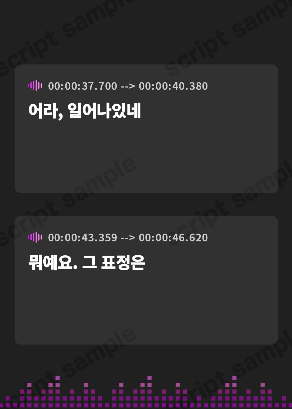 【韓国語版】抱き枕カノジョ-Sweet Devil- ～ぎゅ～っと密着しながら添い寝エッチしてくれるゆる小悪魔後輩ちゃん～【本編たっぷり3時間♪】
