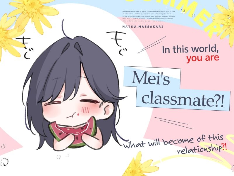 [ENG Sub] Summer in Heat: Best of Both Worlds Harem