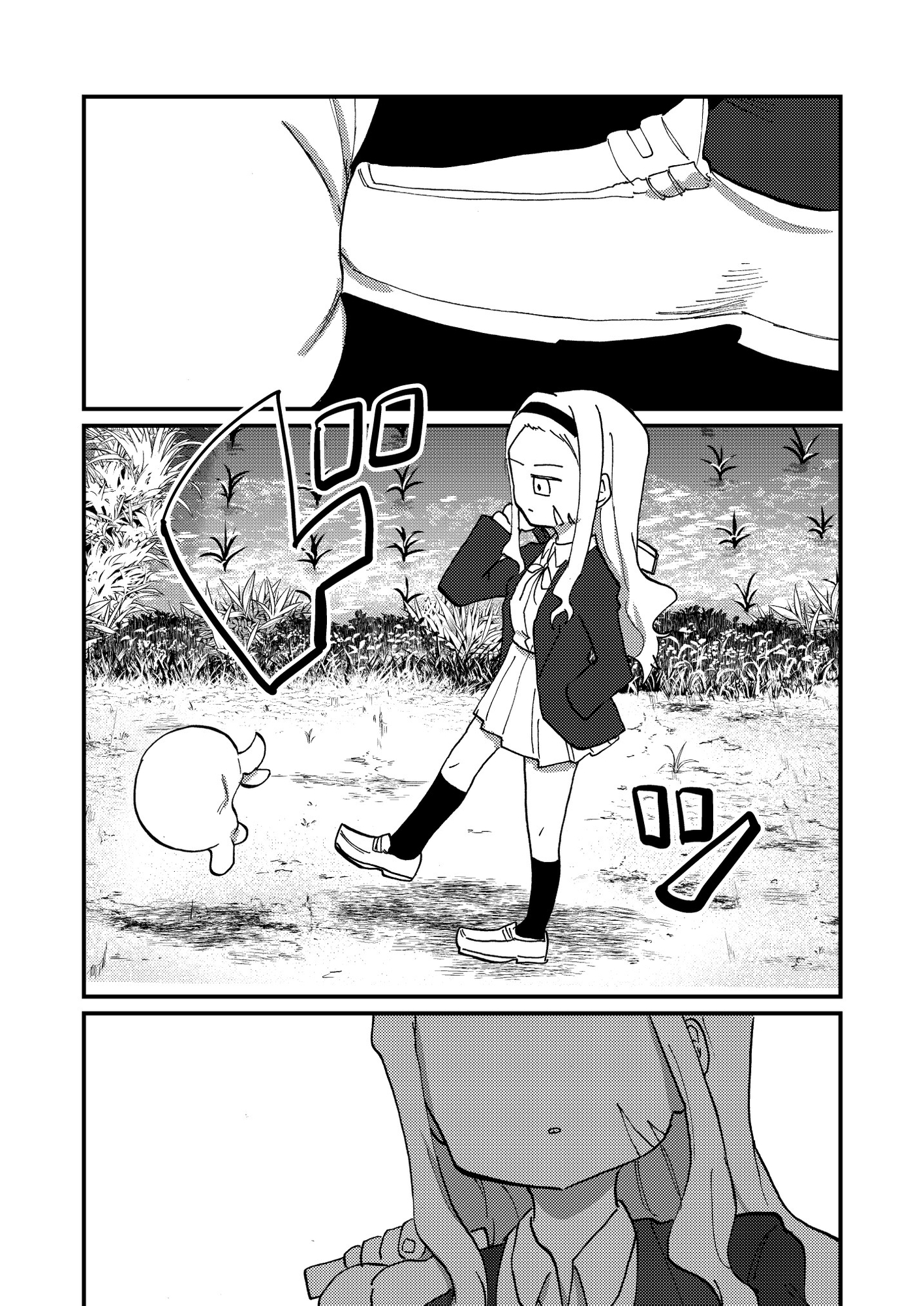 マゾピーは変態