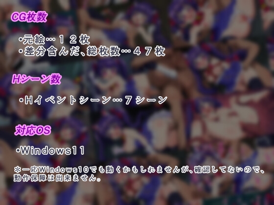 魔法少女マジカル○リリン