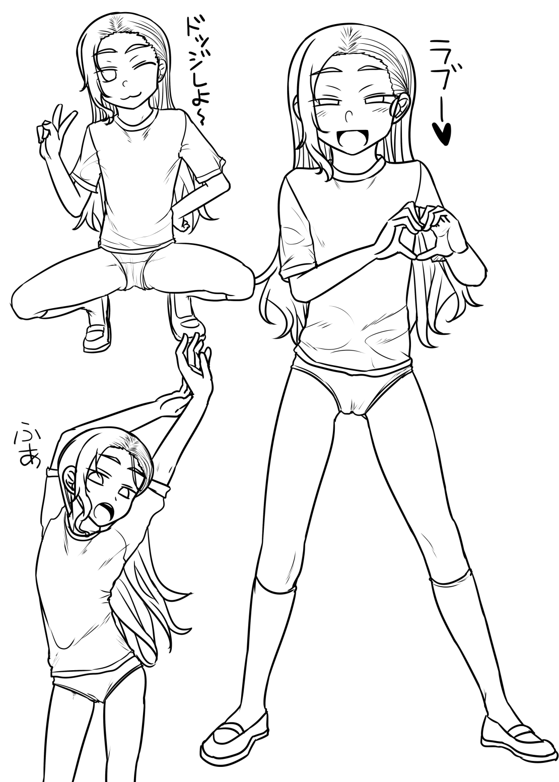 アンナ©IV風ラフカット集