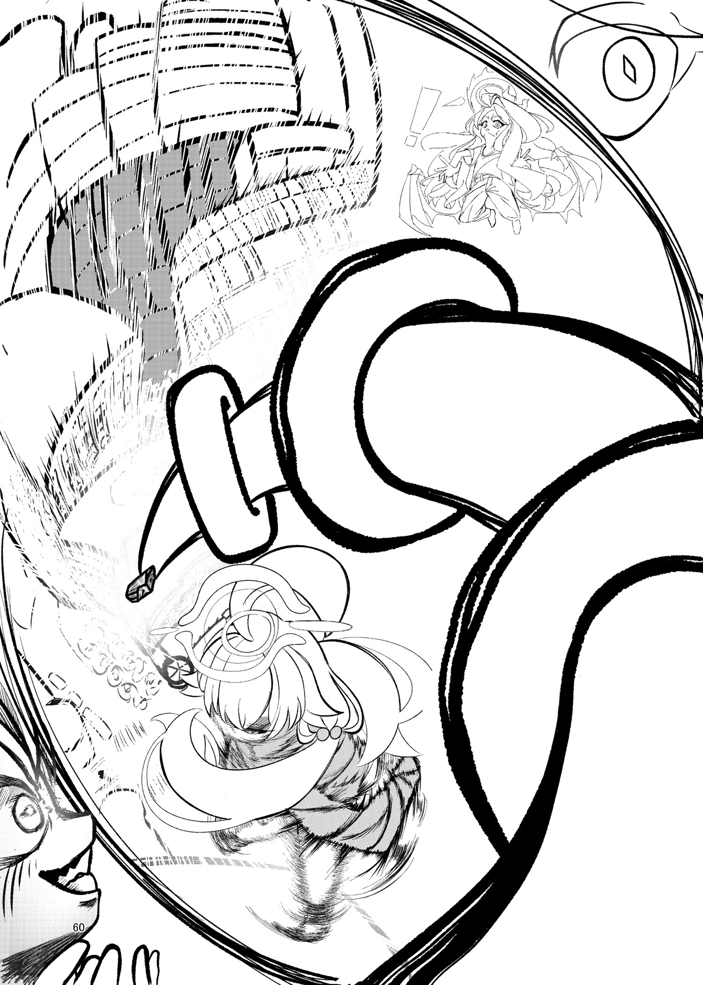 キヴォトス襲撃してみた-トライアル-