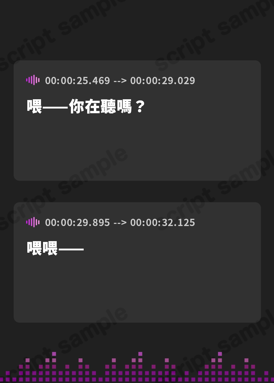 【繁体中文版】【寸止め】怪盗ローズの連続寸止め射精我慢ゲーム