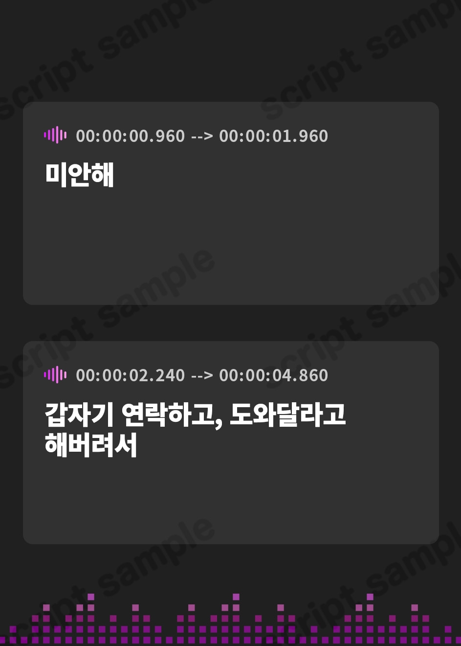 【韓国語版】【CV.茅野愛衣】あなたを癒してくれる巫女さん【耳かき・添い寝】～『やがて散りゆく鏡の花へ』ASMR吉積舞編～