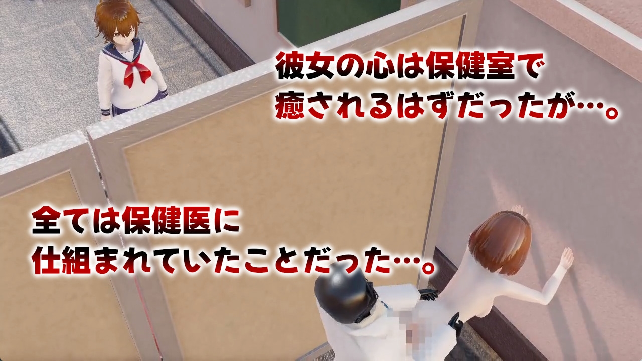 堕ちて、貴女も