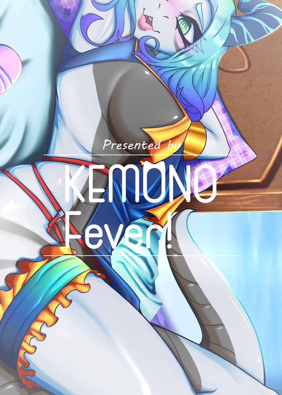 Kemono Fever! Vol.8