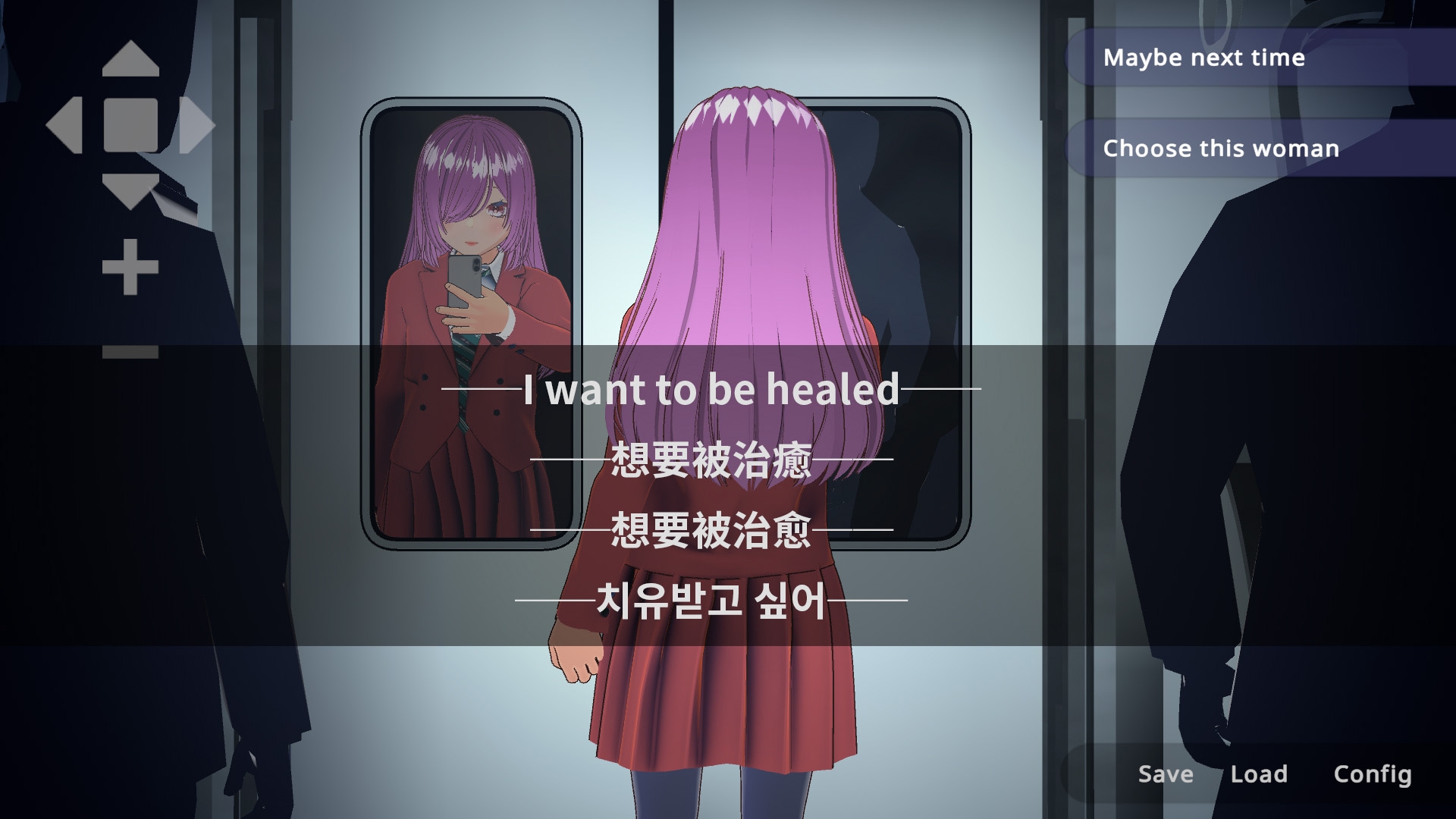 [English・繁體中文・简体中文・한국어]Train Domination!? Rush Hour