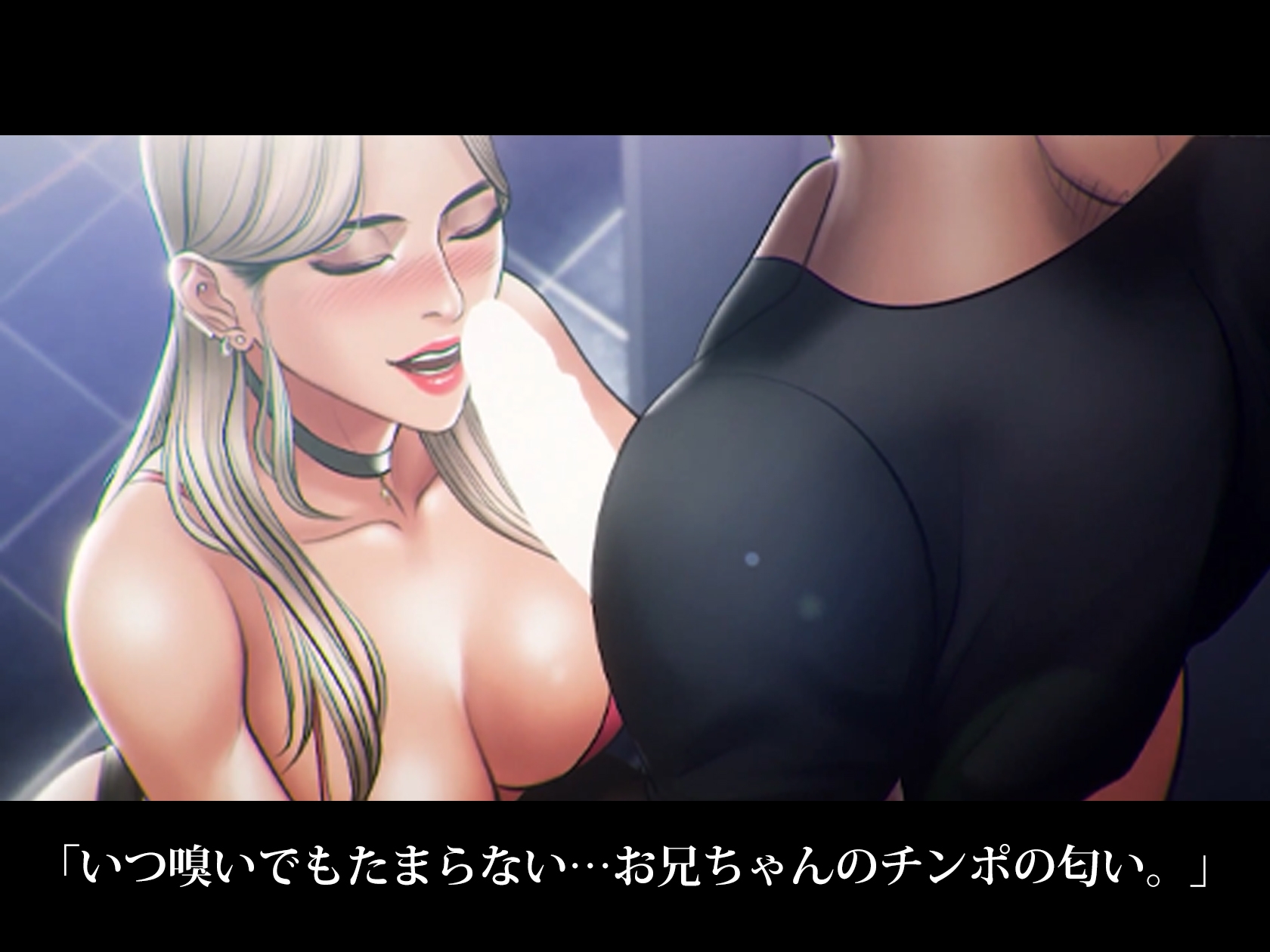 【総集編】真面目な優等生が喫煙洗脳でアナル堕ちするまで