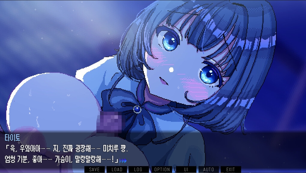 【AI번역】빗소리로 가득 차는 밤 ~A night filled with the sound of rain~