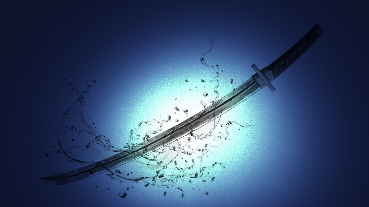 陰と影 -那月島鬼祭記-