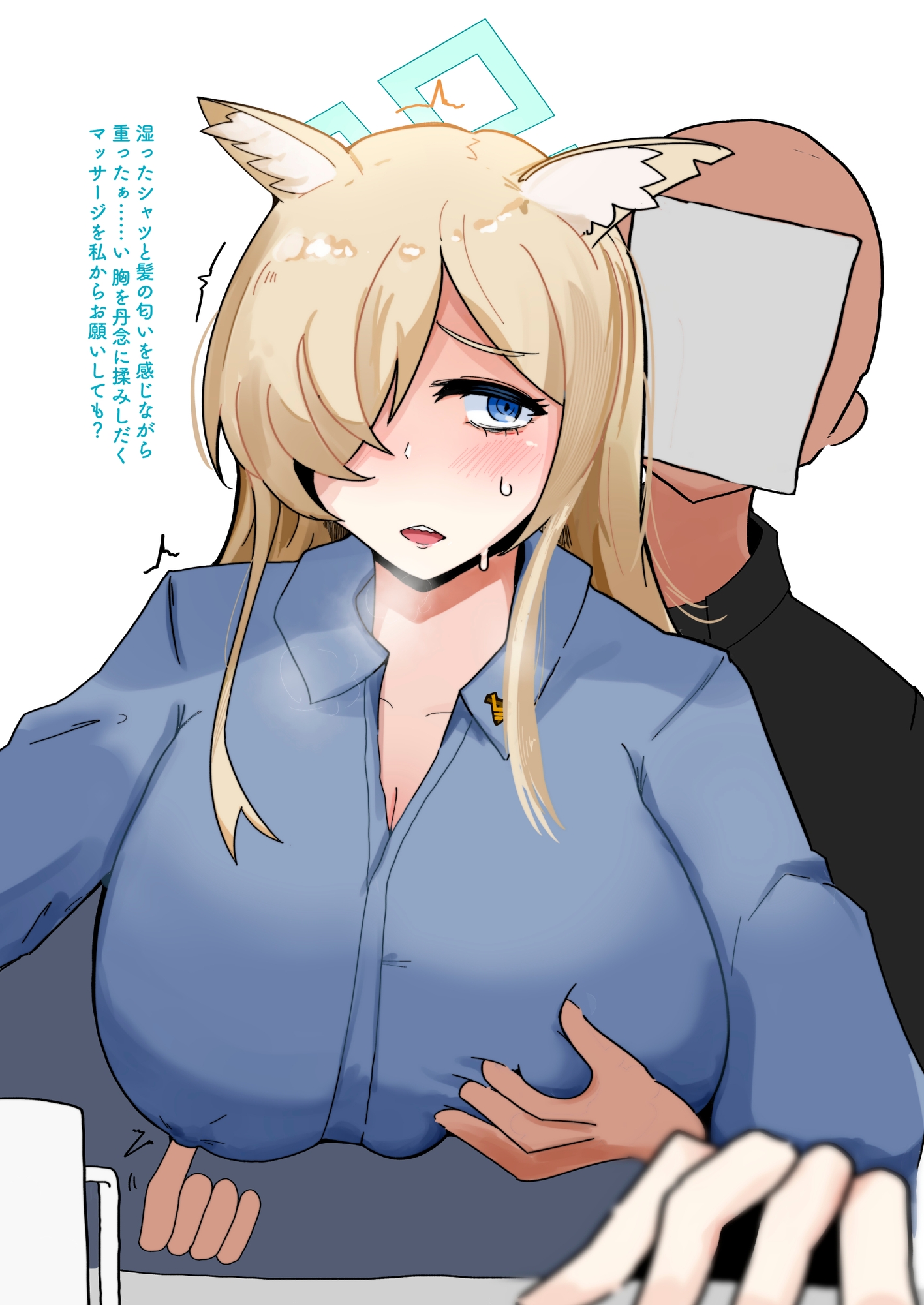 挟犬スキですか