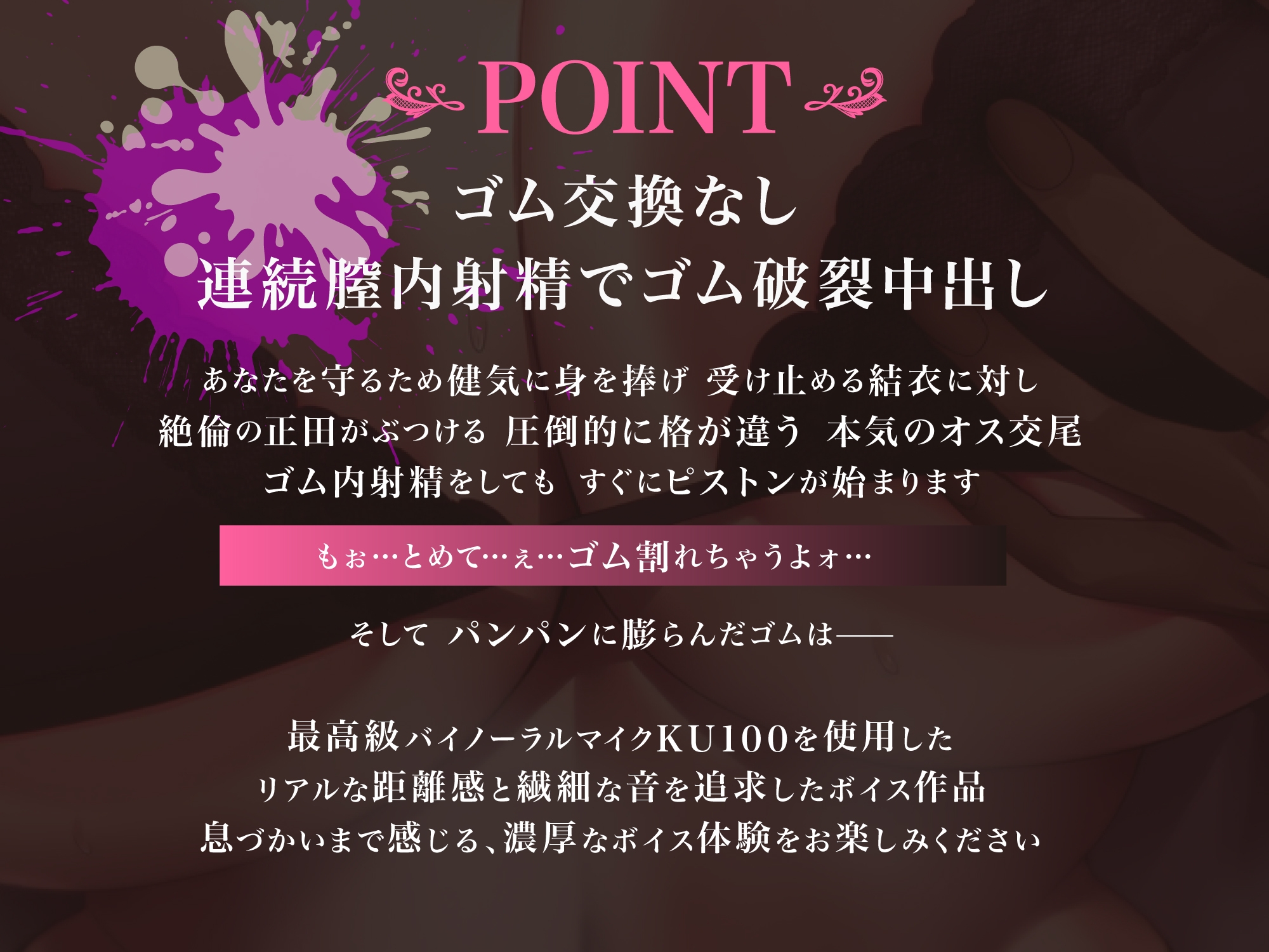【寝取られ】彼女と付き合えた日が人生のピークだった件