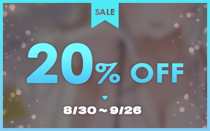 Show Me Yours ~Teach Me, Oniisan! Playing Naughty House With Good Girl Yume~