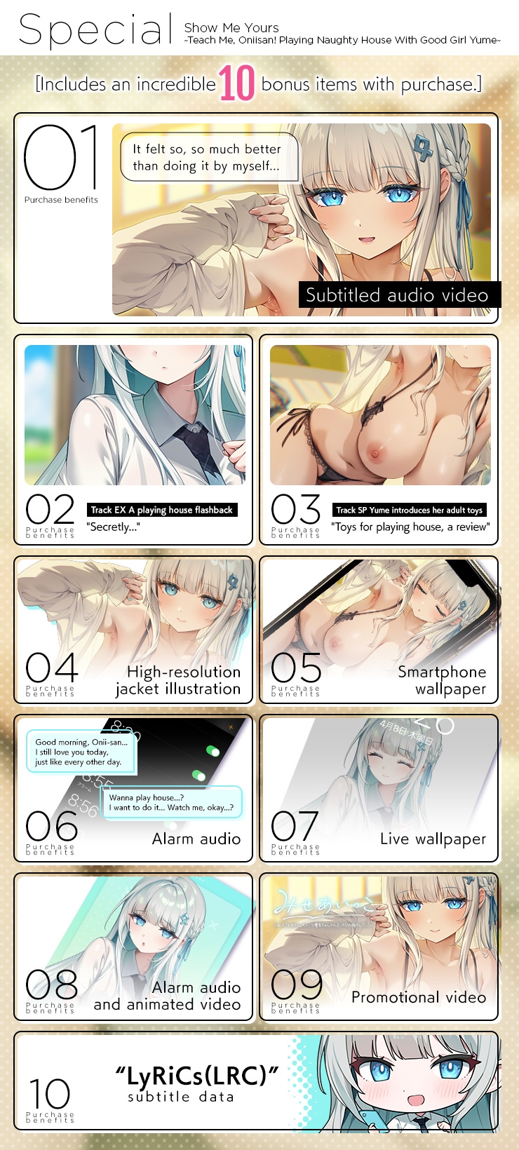 Show Me Yours ~Teach Me, Oniisan! Playing Naughty House With Good Girl Yume~