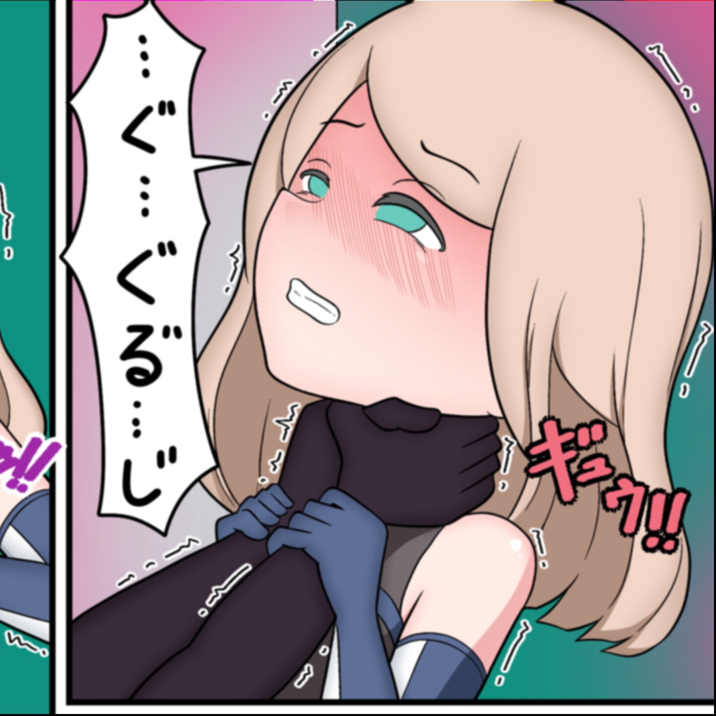 女戦闘員が酷い目にあうお話その4