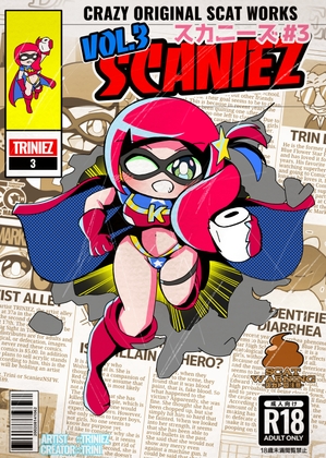 SCANIEZ vol.3 日本語版