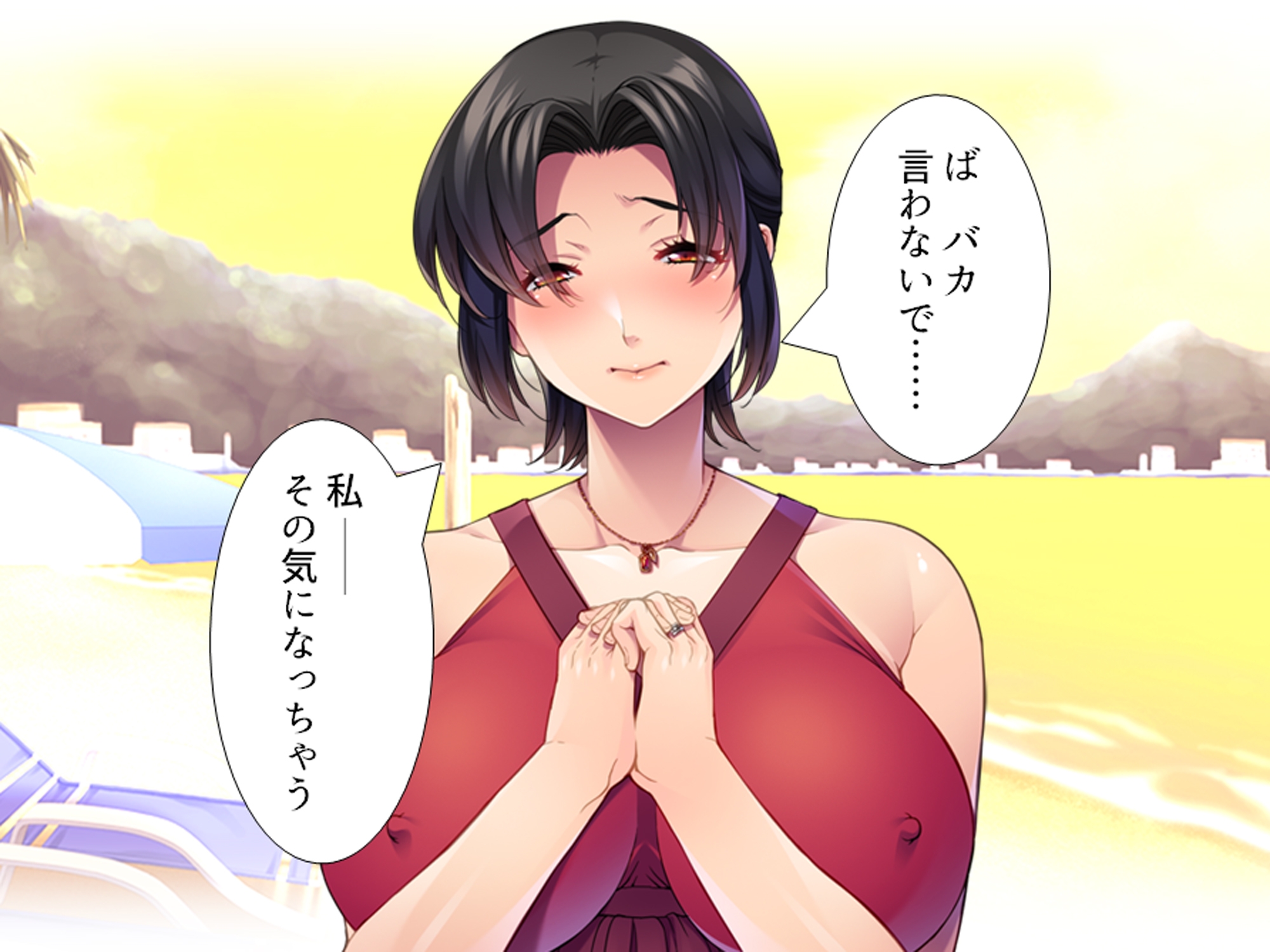 ナンパ師の口説きに落とされる蒸れた未亡人 上