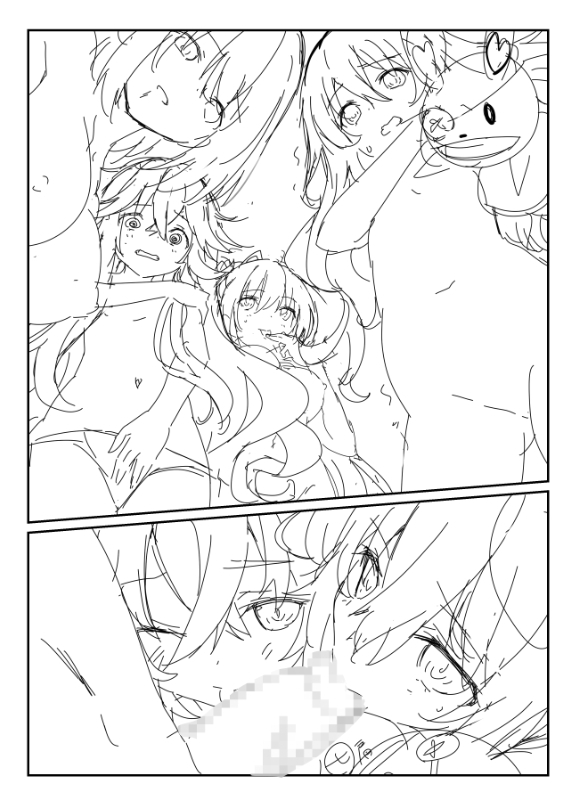 DA○E A LIVE 超 HAREM A LIVE