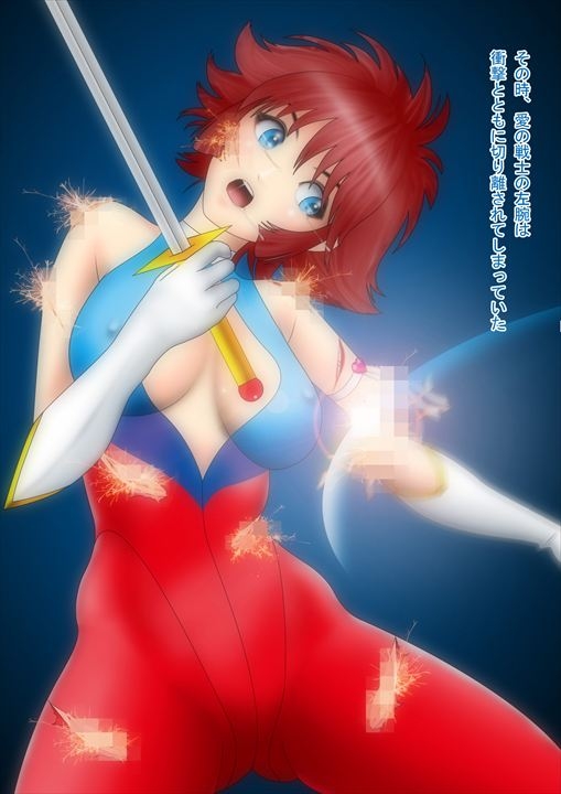 麗しき夢 触手凌○石化破壊 C105 / HONEY CRUSH !! again !! C106