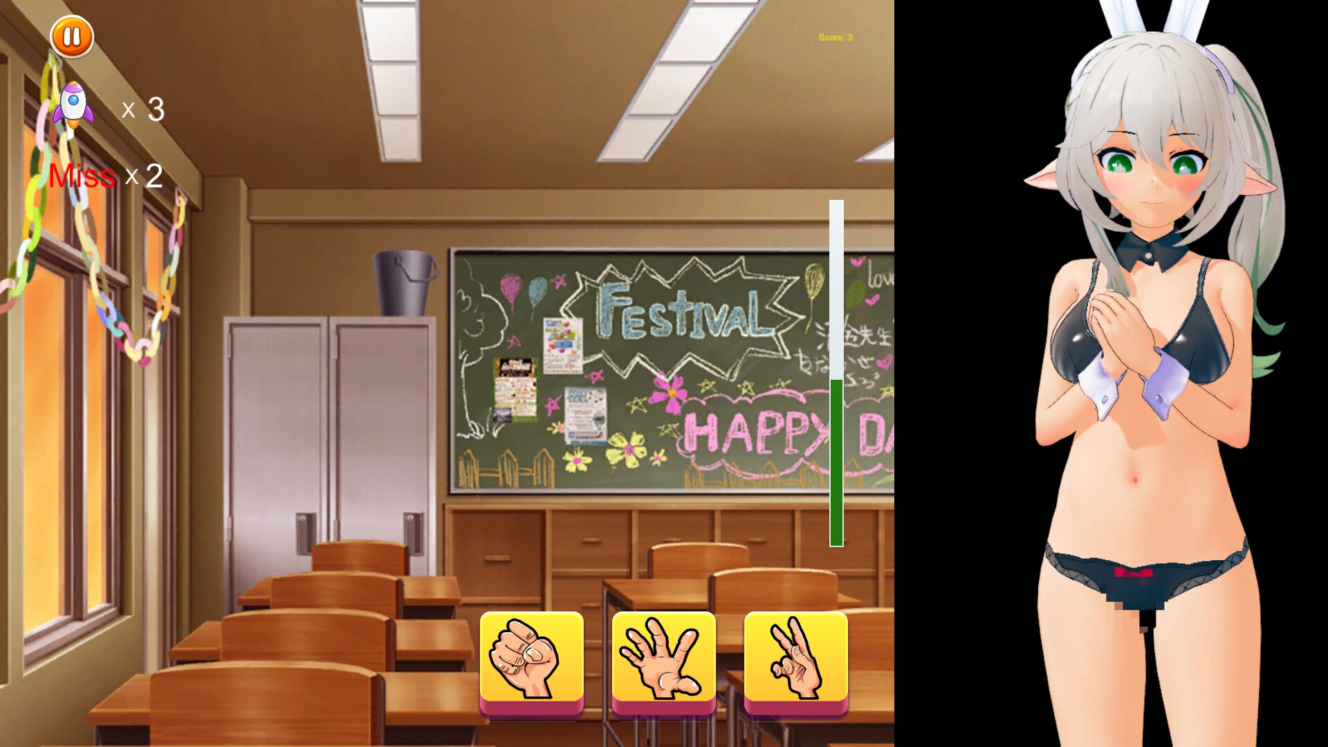 モ○魔法学園:野球拳編