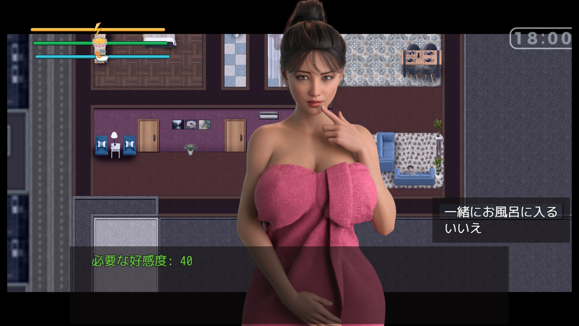 エロい隣人妻に惚れてしまった: 酔っ払いの旦那は全く気づいていない