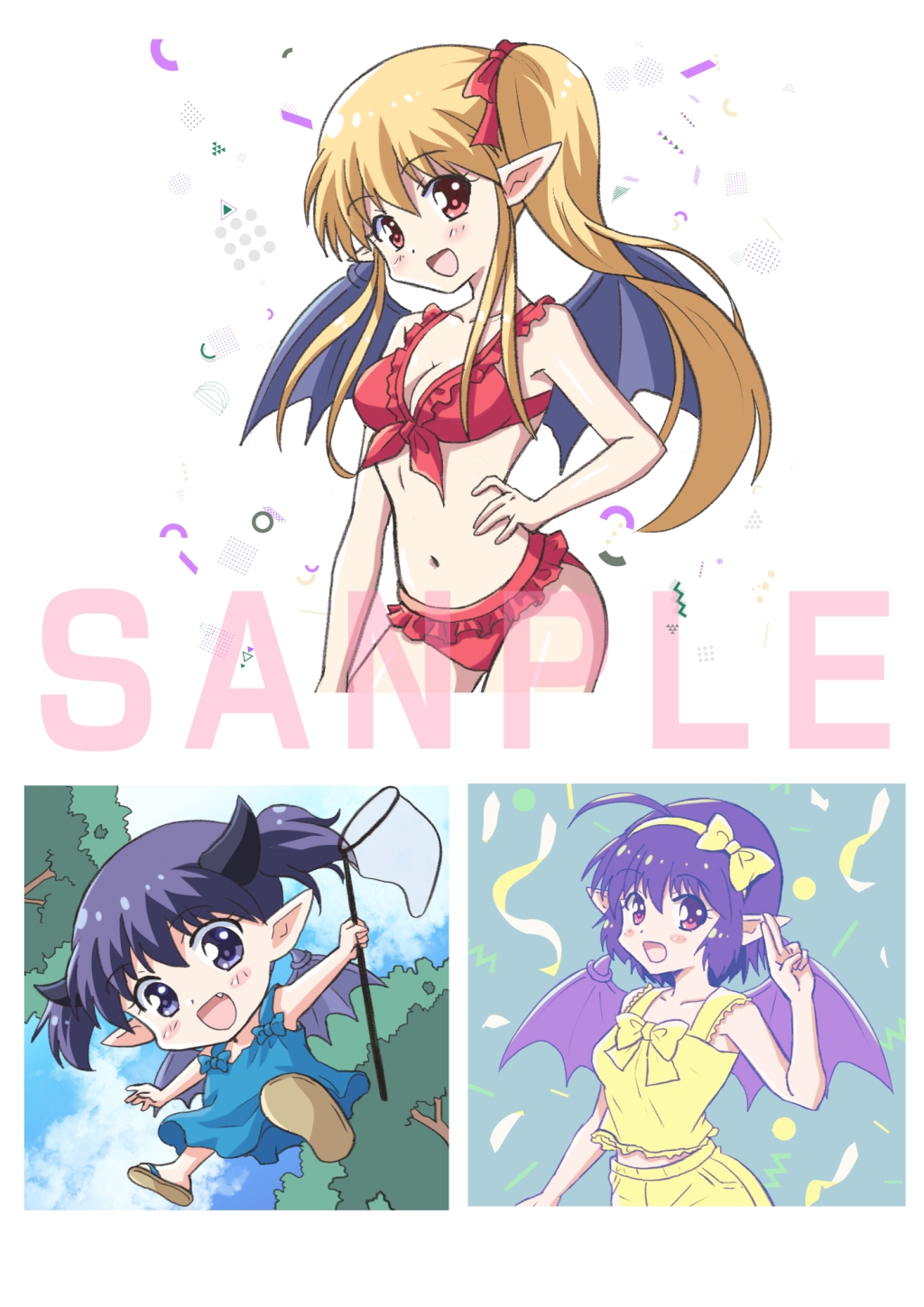 魔界の配達屋さん イラスト集