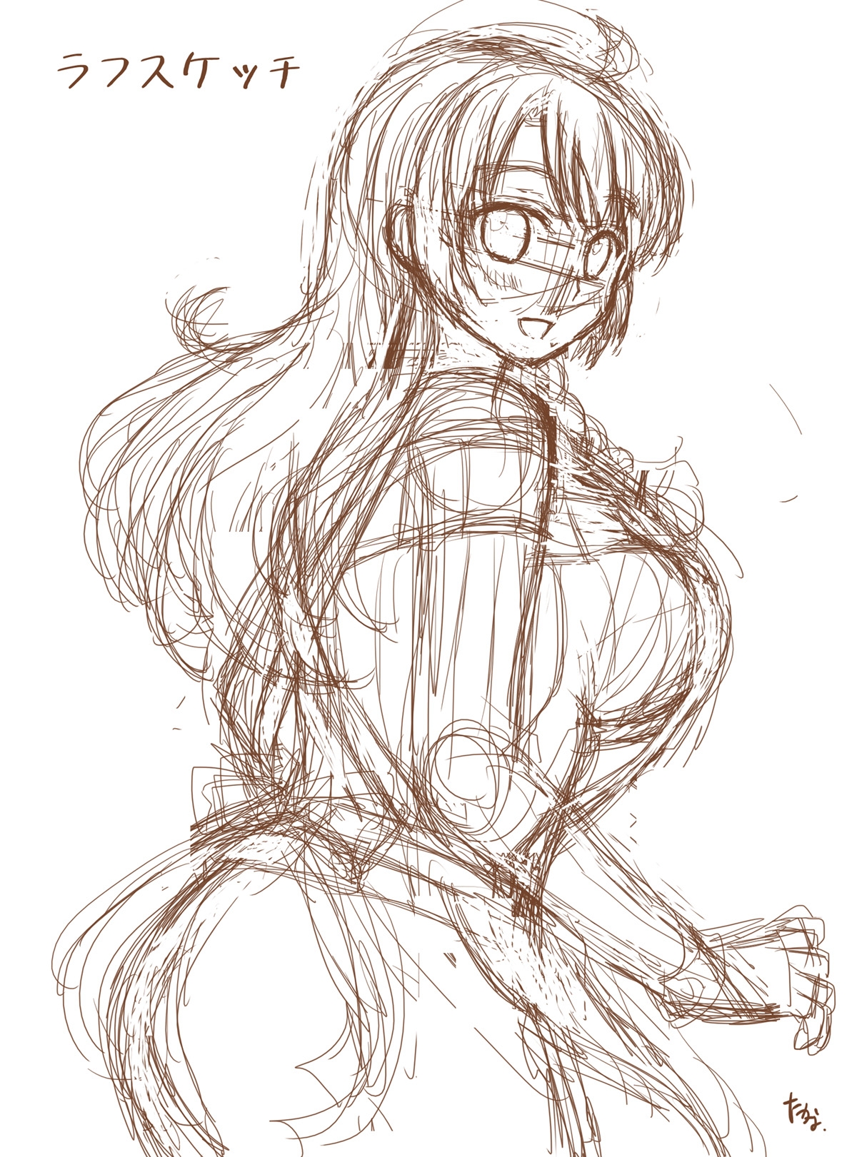 旦那様大好き優菜さん