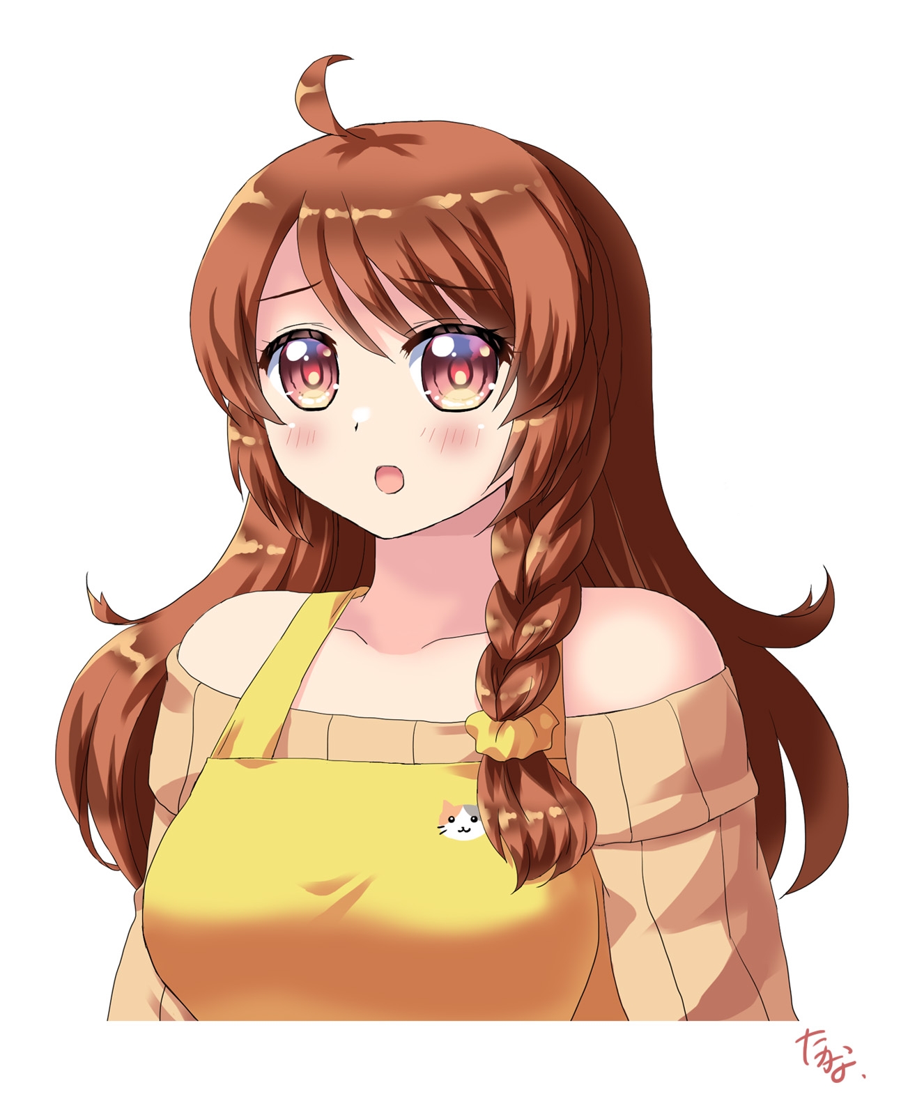 旦那様大好き優菜さん