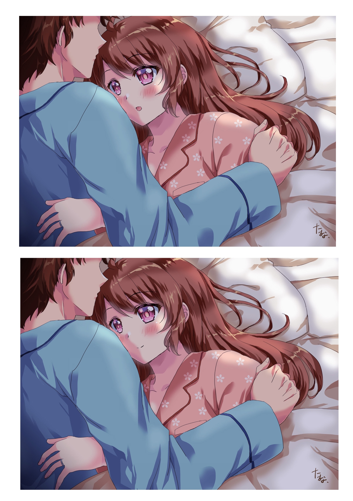 旦那様大好き優菜さん