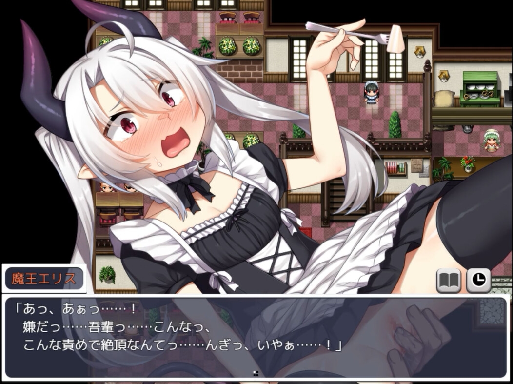 角折魔王エリスの再生譚～Hシーン動画・エリス～