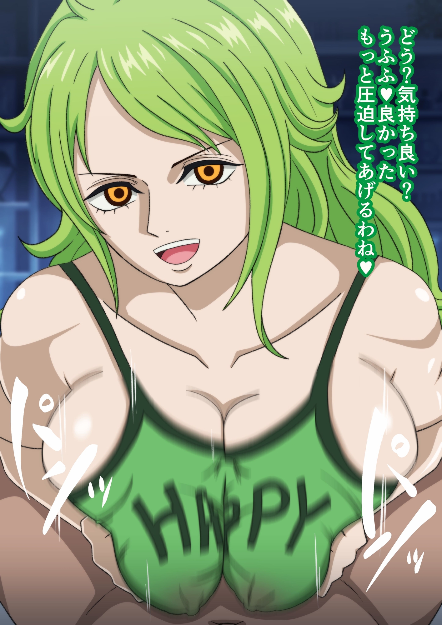 【購入特典アリ】甘い言葉で全肯定なモネとあまあま正常位エッチ