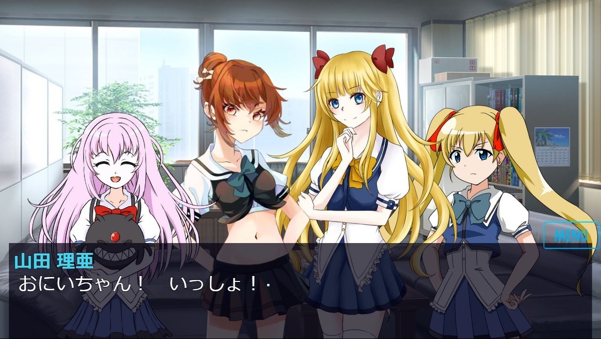 お人形で遊ぼう(有料版)