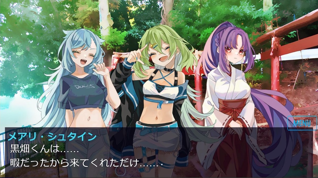 お人形で遊ぼう(有料版)