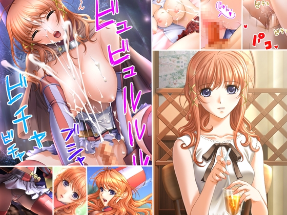 ネトゲ彼女シリーズ総集編 全3巻セット