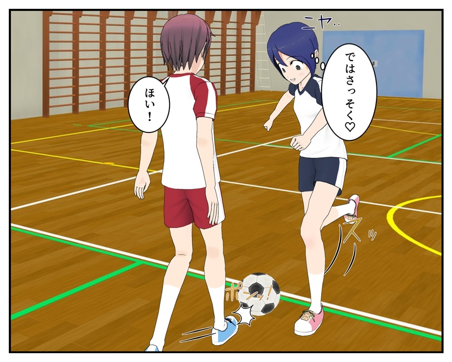 フットサル中ずっと男のキンタマ蹴ってみた