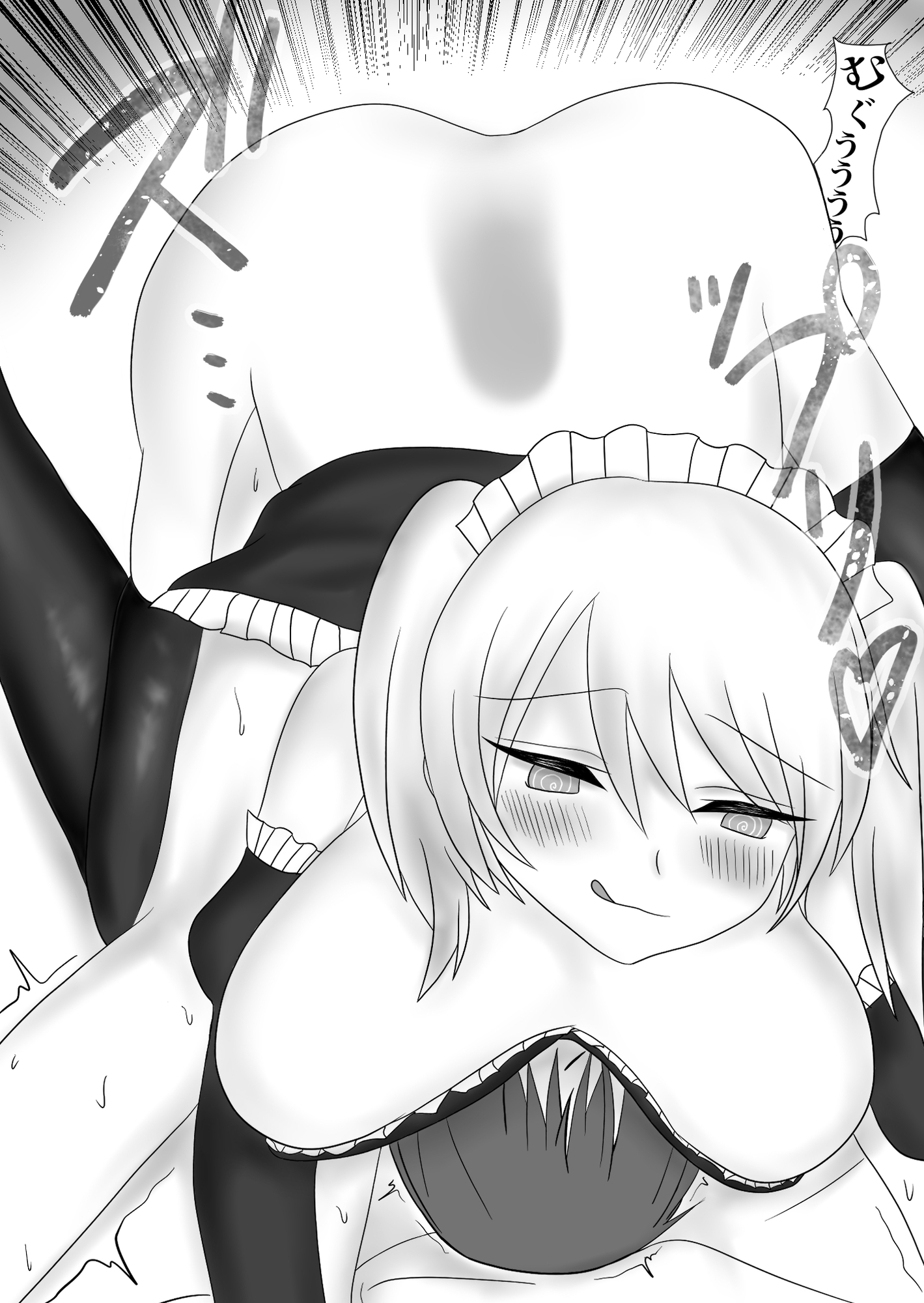 催○チート転生者、ふたなりメイドにわからされる。