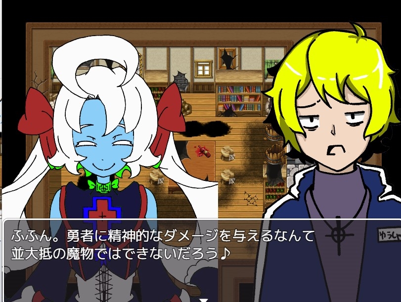 まおう、家を建てる。