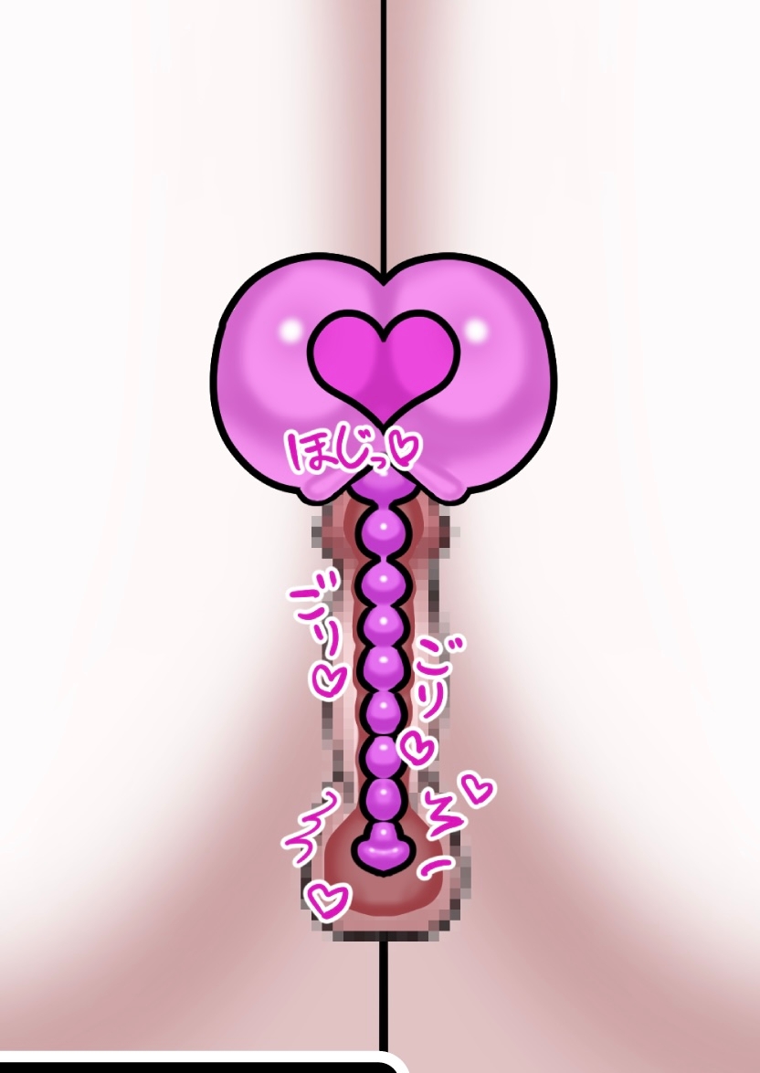 おっぱい雌クリーチャーのデカパイに負けちゃう勇者くんCG集2